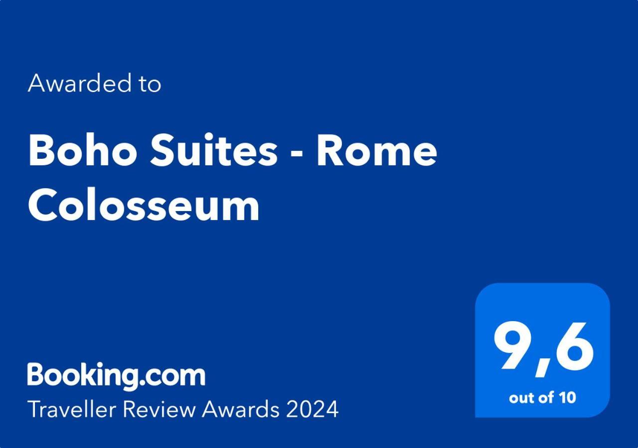 Boho Suites - Rome Colosseum エクステリア 写真